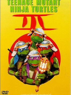 梦幻西游